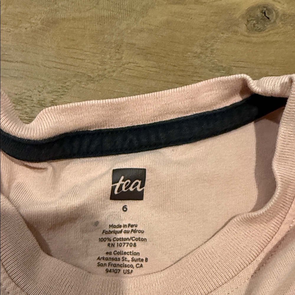 Tea Collection Cobra Tee - 6 - Picture 3 of 5